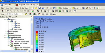 如何在軟件開(kāi)發(fā)工作臺(tái)中高效截圖