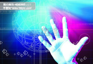 廣告設(shè)計(jì)圖案高清圖片免費(fèi)下載指南