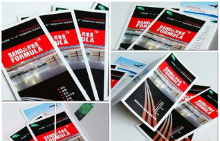 深圳廣告公司 宣傳品設(shè)計(jì)印刷與平面設(shè)計(jì)服務(wù)全解析