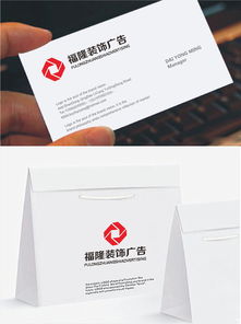 如何利用匯圖網(wǎng)設(shè)計(jì)廣告公司logo字體并發(fā)布軟件開發(fā)懸賞