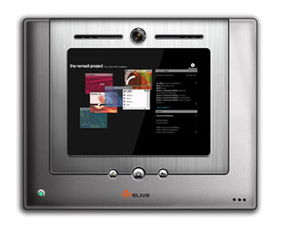 專業(yè)工業(yè)設(shè)計(jì)與軟件開發(fā)服務(wù)——中山佛山地區(qū)的綜合解決方案