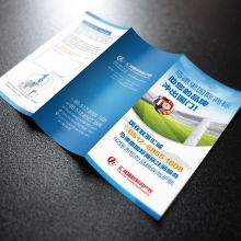 名典設計 鄭州廣告設計印刷與軟件開發的一站式解決方案